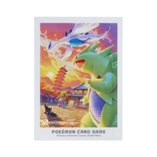 Johto Adventure - Lugia & Tyranitar card sleeve (Pokémon Center)
