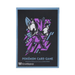 Pokemon Center - Cool x Metal Scizor card sleeve